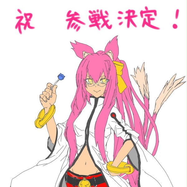 練習21