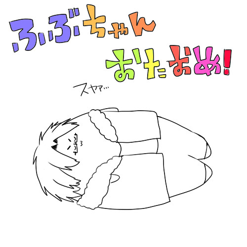 ｈｊｈｇ