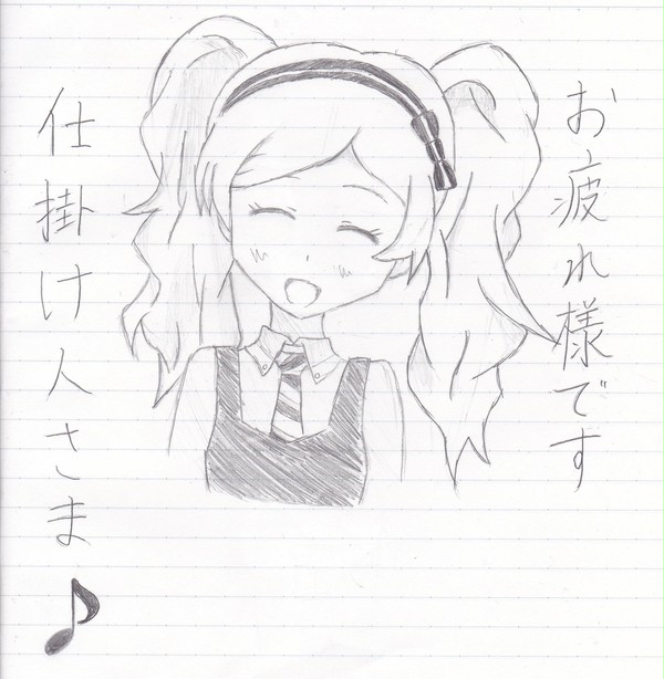 エミリー・スチュアート