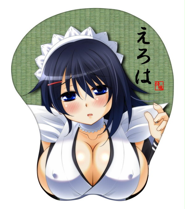 恋のえろは