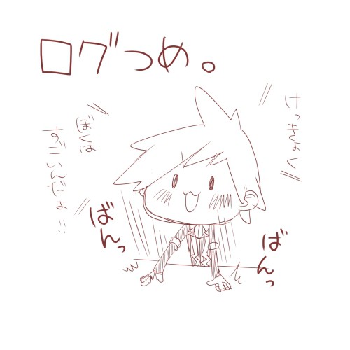 だいごさんばっかり