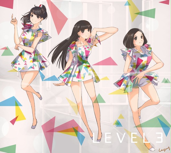 PERFUME LEVEL3
