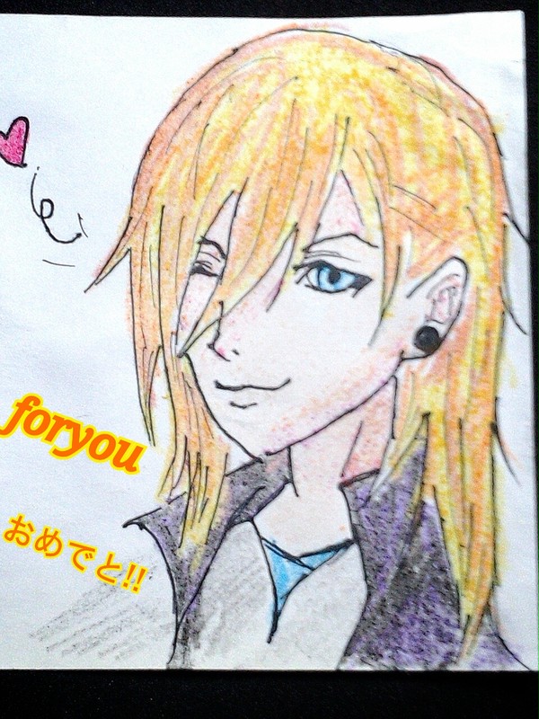 枝しん誕プレ