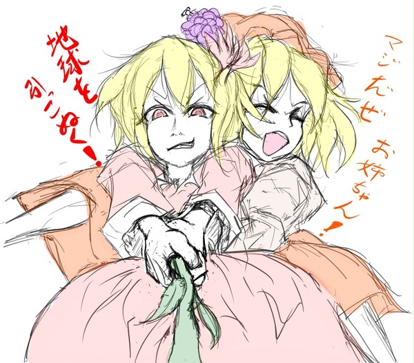 豊作の秋