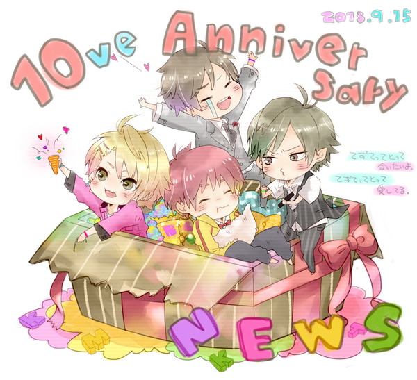 NEWS 10ve Anniver Sary