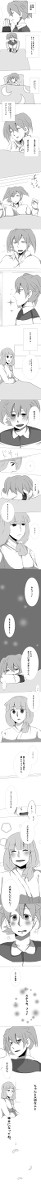 早くお母さん離れしないとね。