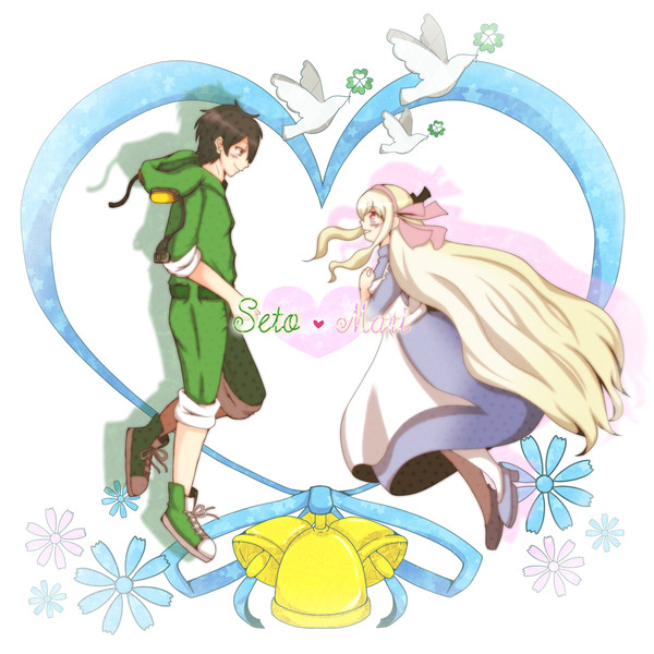 気がついたら目が合うような