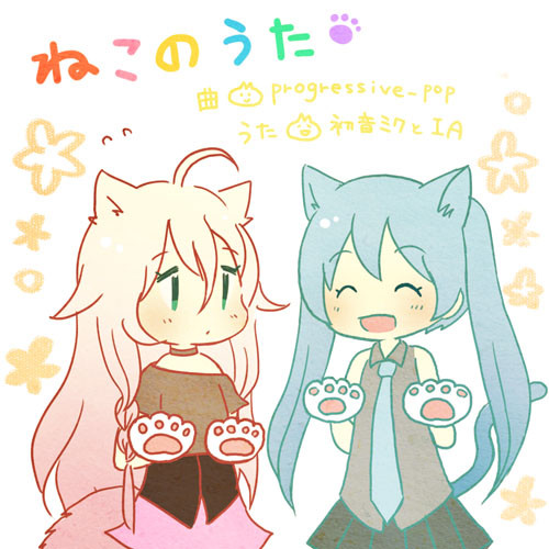 【初音ミク&IA】ねこのうた【オリジナルMV】