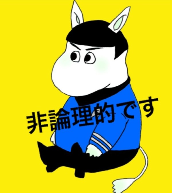 ひろんりてきです