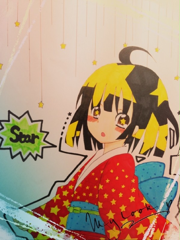 和✖星