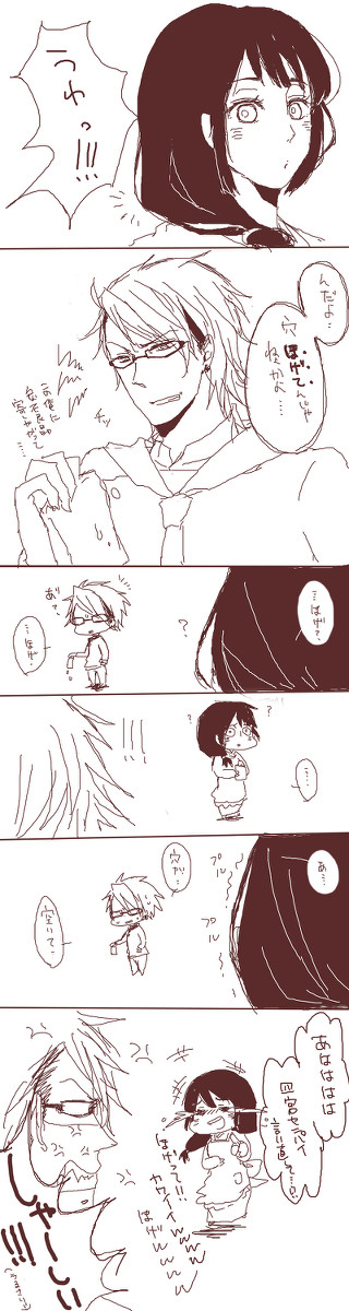 【食戟】ほげ…