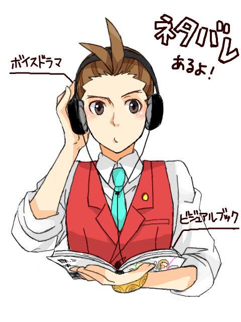 ５？のログ③