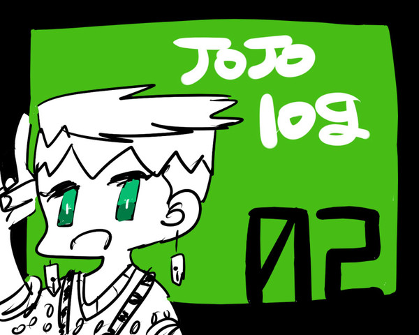 ジョジョログッ！２