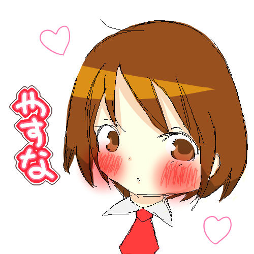 おバカ落書き