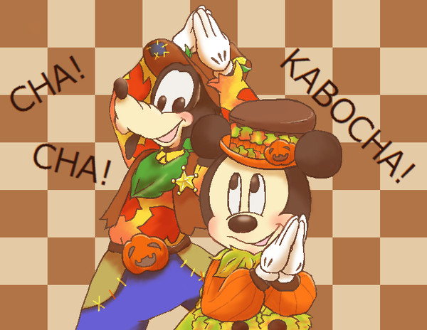 チャッ！チャッ！カボチャッ！