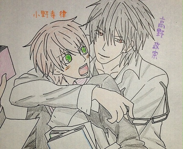 高律♡