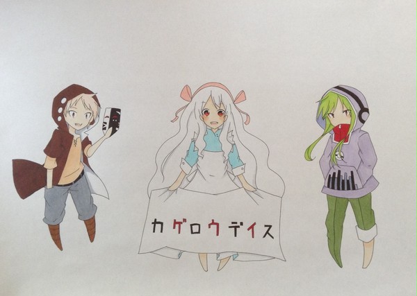 カゲプロ!!