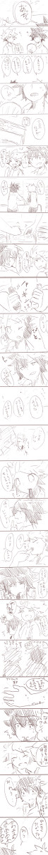 【現パロ】グレ→ナツ