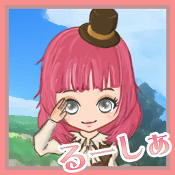 アイコン・るーしぁ