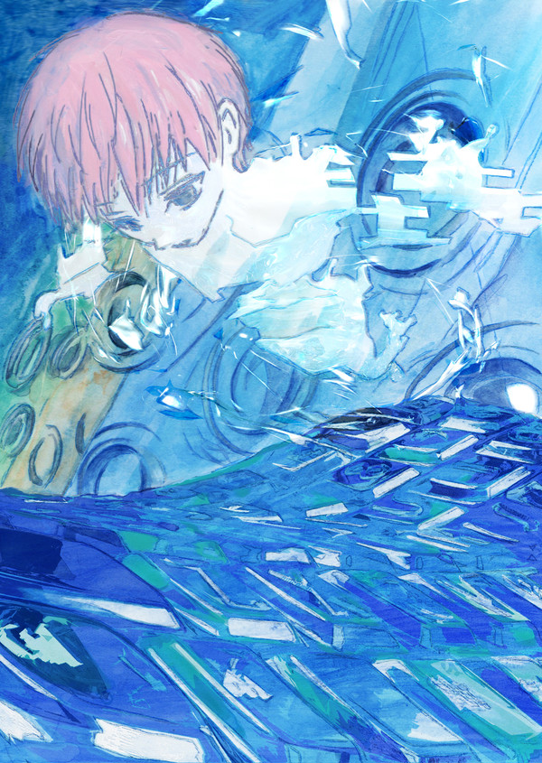 born