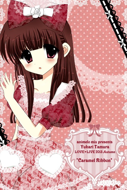 *Caramel Ribbon*
