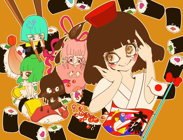 おすし!おすし!