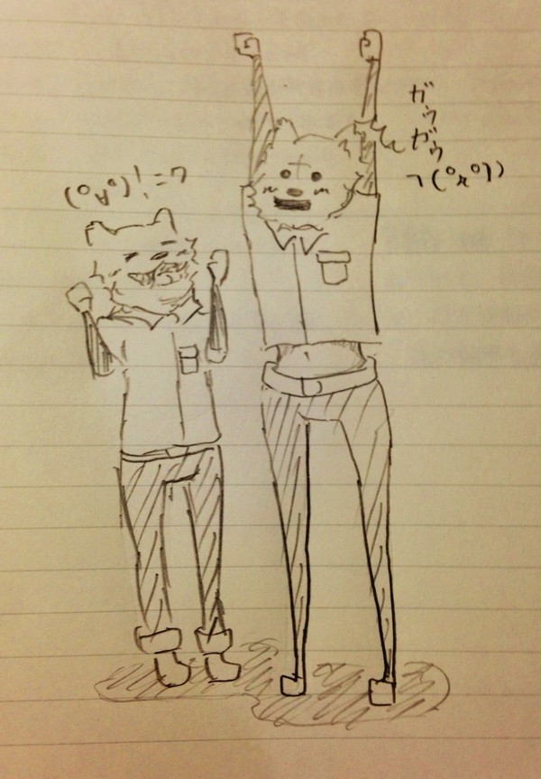 (「 ゚Д゚)「ガウガウ