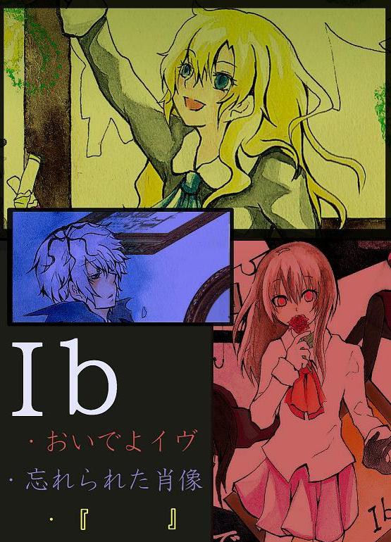 Ib