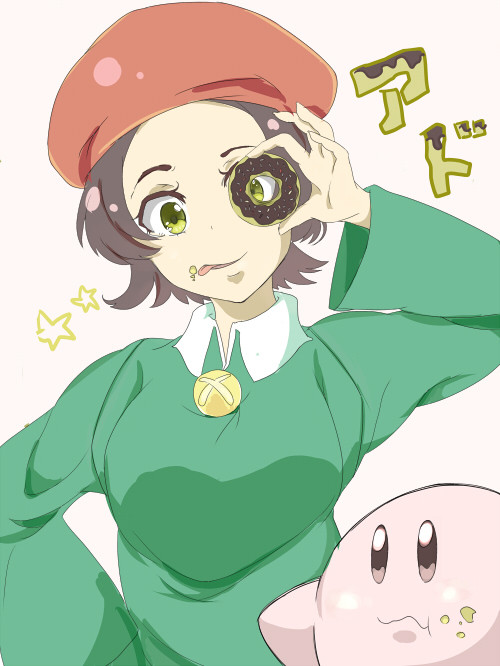 あどーなつ