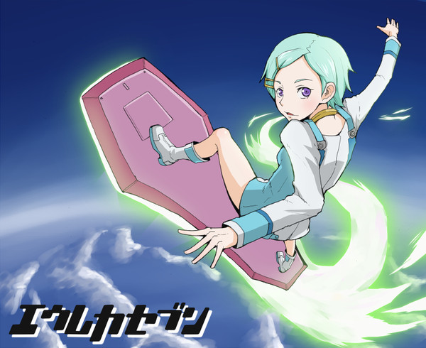 エウレカ