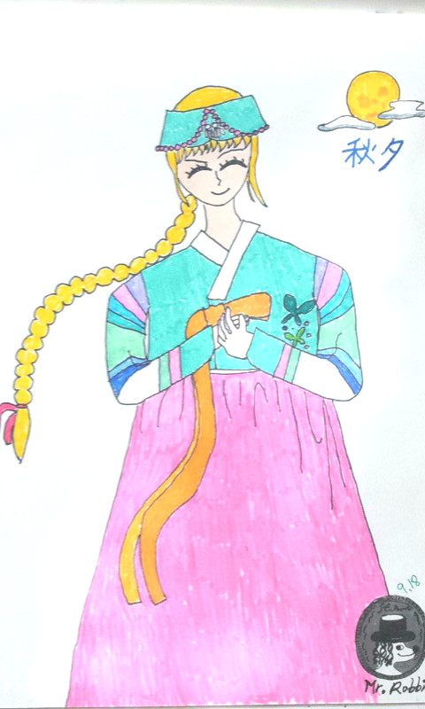秋夕