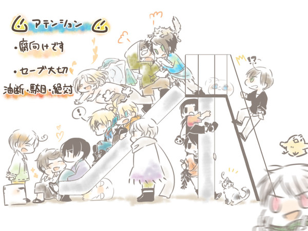 ［腐向け］もう２週間たってｔ