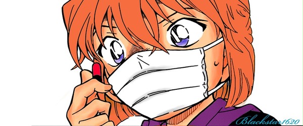 Ai-chan