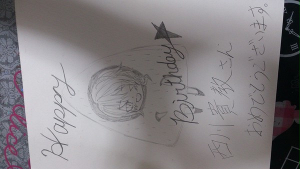 西川さん おめでとうございます(*^^*)