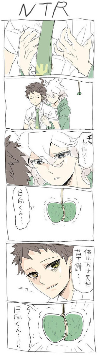 ロンパらくがきまとめ