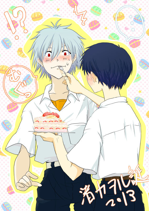 1週間遅れの誕生日。