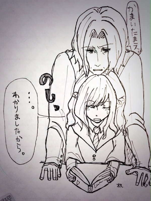 読書の秋だから