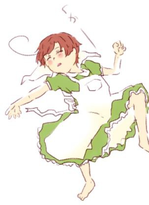 お昼寝ロマーノ