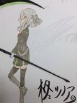 柊 シノア