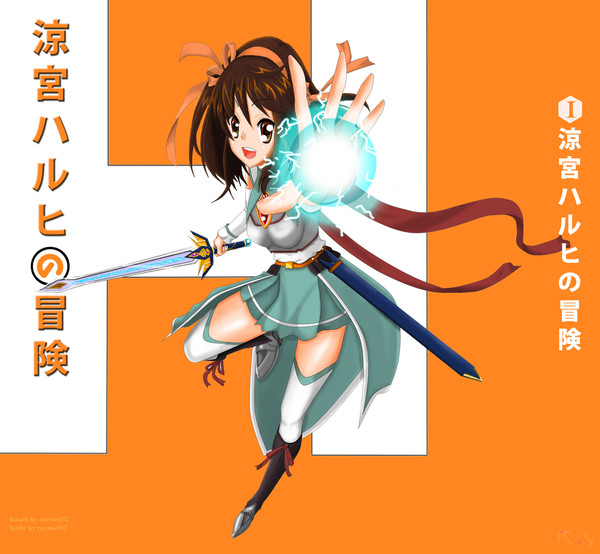 Suzumiya haruhi fanart1