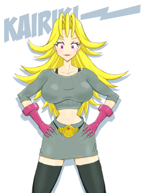 カイリキー姉さん