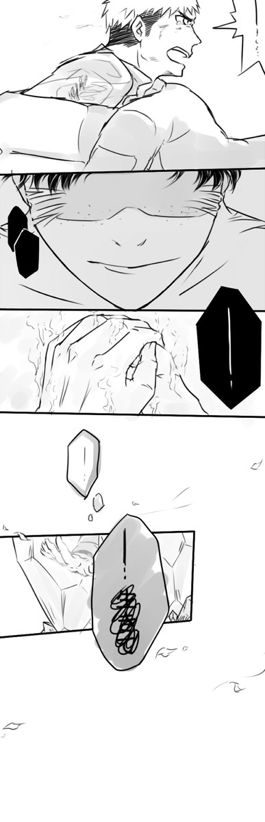 最後の戦い