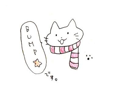 チキンズ！