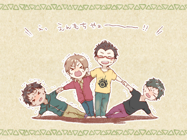 えんもち屋