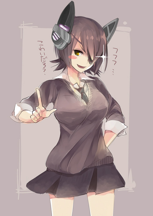 こわいよー