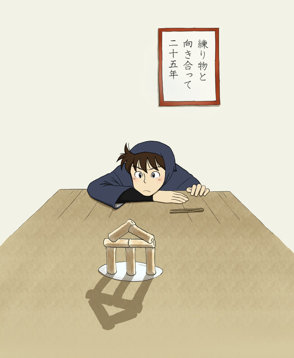 ちくわ神殿