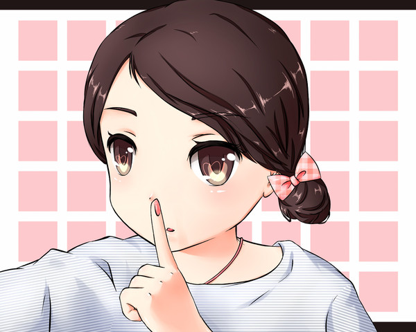 生贺