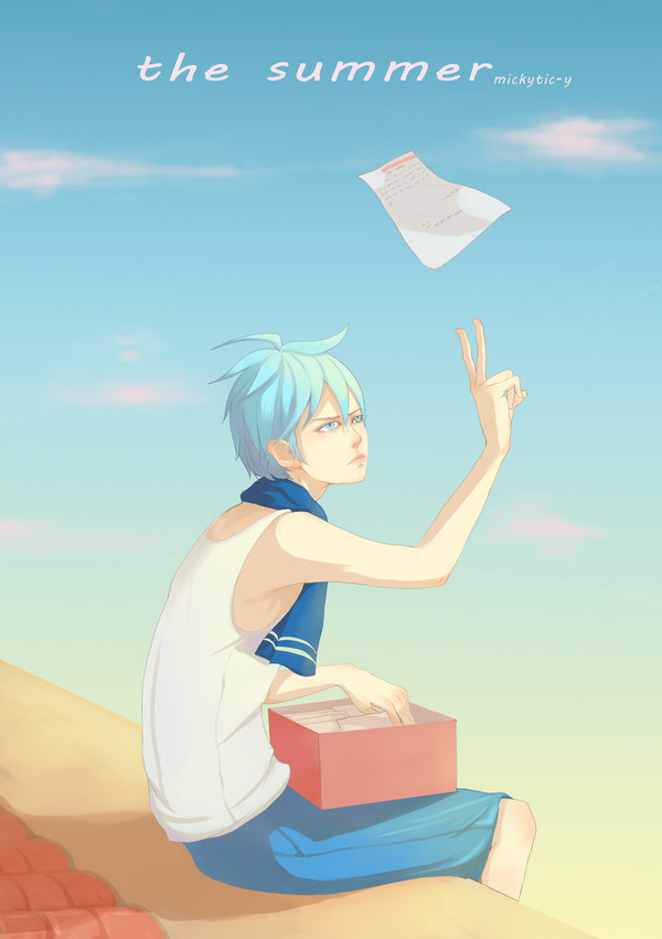 the summer