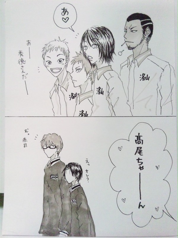 高尾ちゃんの災難(183Qその後)