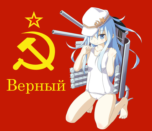 白スクВерさん